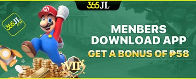 ₱58 App Install Bonus screenshot