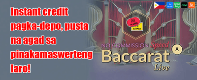 Hot Slots Free Spin Party promotion