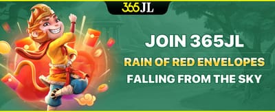 Refer-a-Friend Bonus promotion